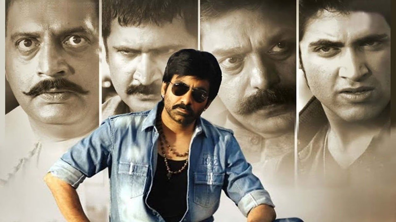 Balupu