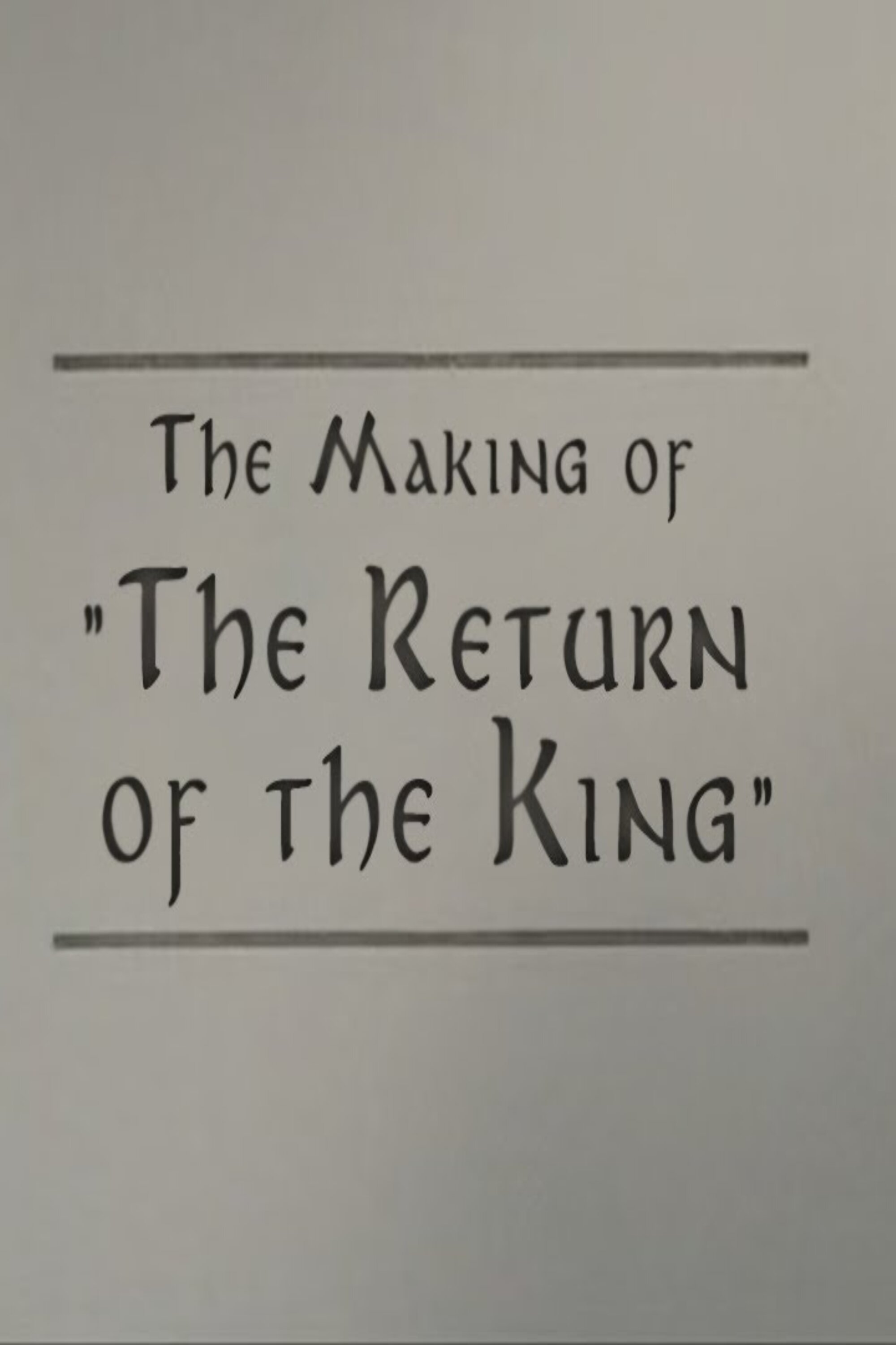 A Filmmaker's Journey: Making 'The Return of the King' poster