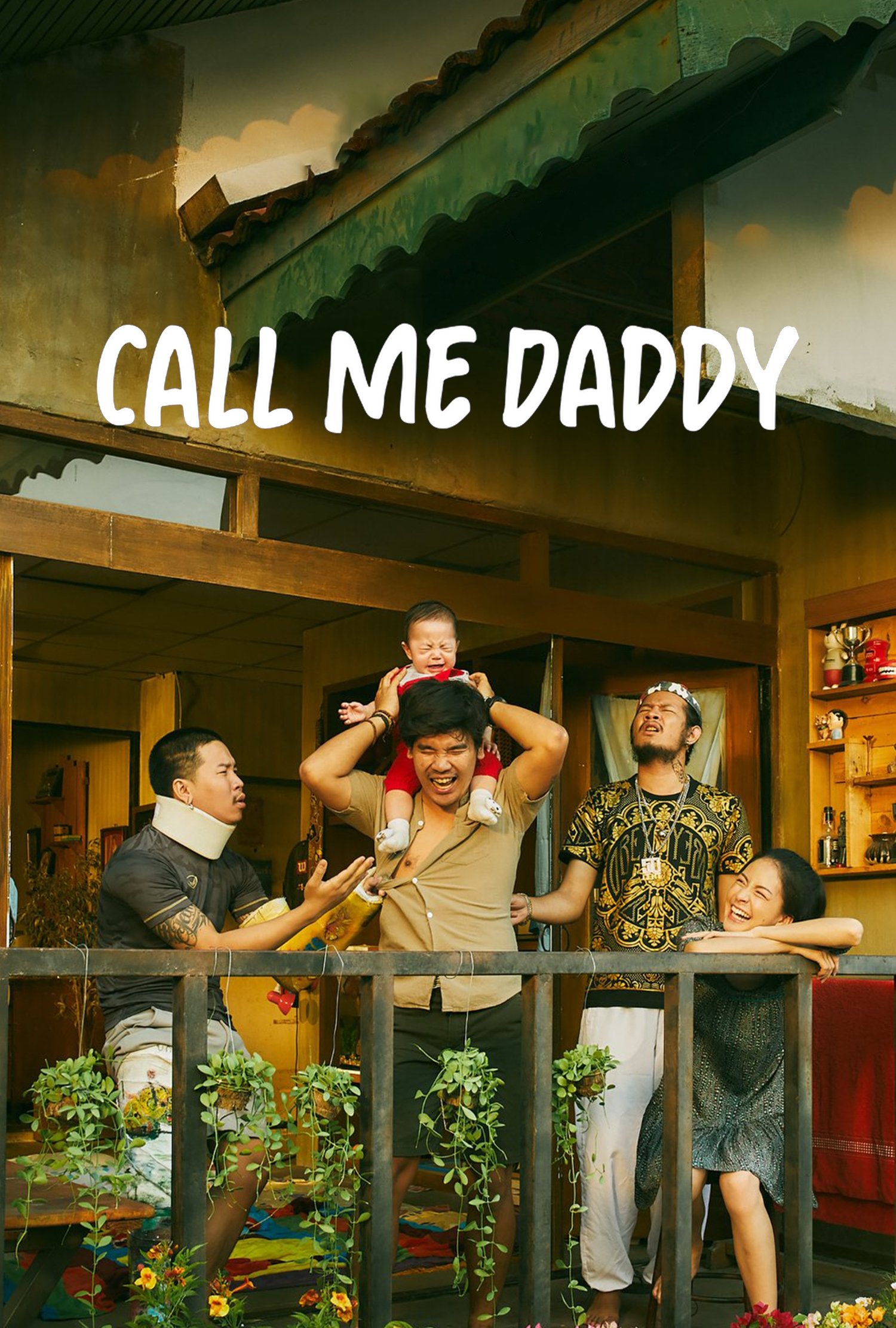 Call Me Daddy poster