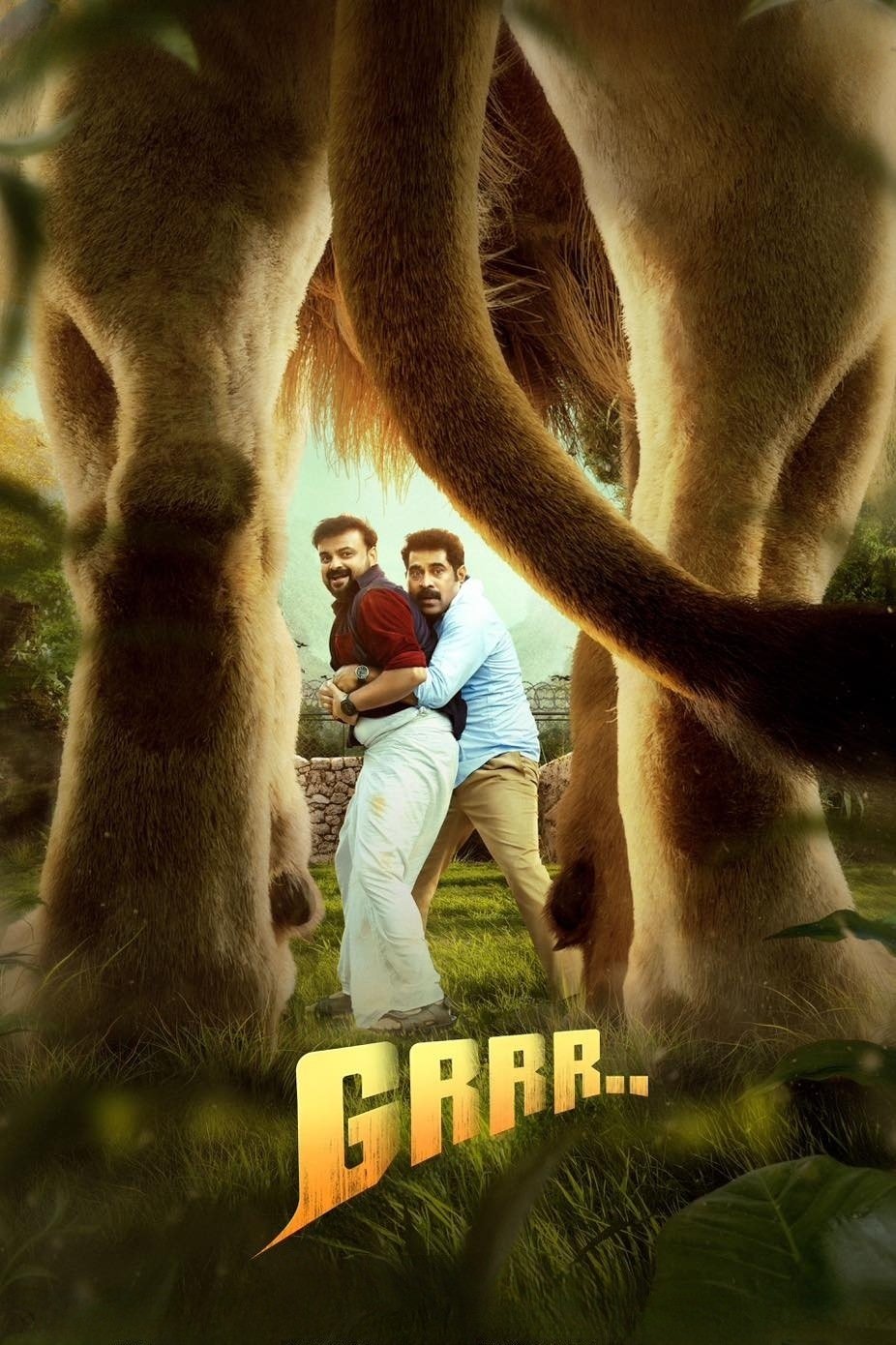 Grrr.. poster