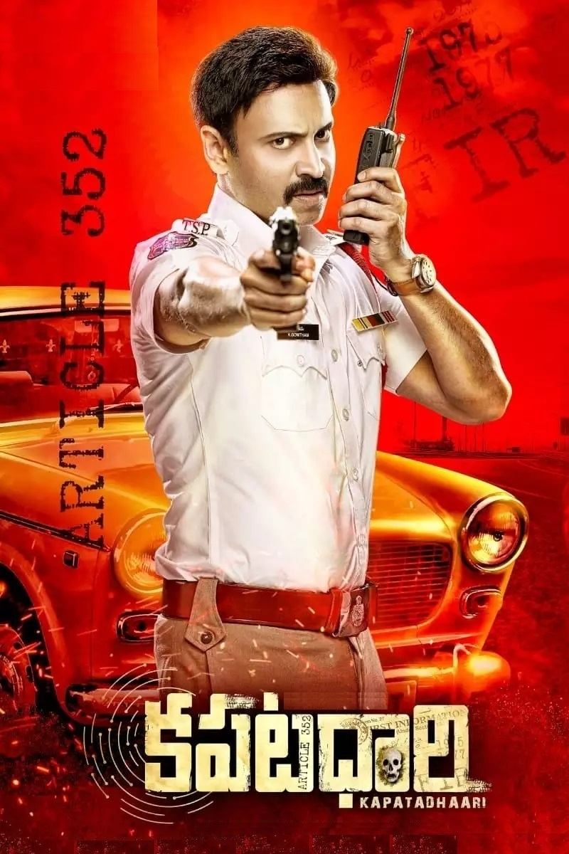 Kapatadhaari poster